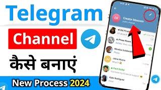 Telegram channel kaise banaye  how to create telegram channel  telegram par channel kaise banaye