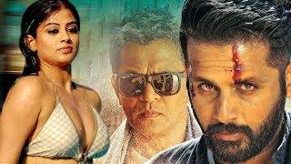 Priyamani 2018 New Blockbuster Hindi Dubbed Movie  2018 South Indian Full Hindi Action Movies