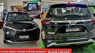 Toyota Hyrider Midnight Black Base Model Malayalam Review  Neo drive E