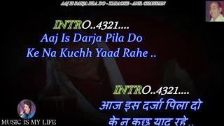 Aaj Is Darja Pila Do Karaoke With Scrolling Lyrics Eng. & हिंदी