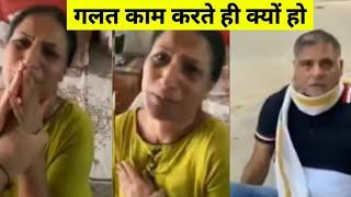 Indian Wife caught cheating in relationships Indian Girls Caught  Indian Girls Fight Girl Fight-1