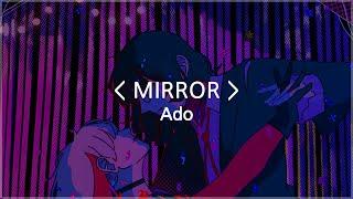 한글자막 MIRROR - Ado