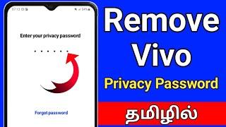 How To Unlock Privacy Password In VivoVivo Privacy Password Remove In TamilPrivacy Password Remove