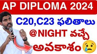 Ap Diploma C20 C23 Results @Time  Diploma Results Update today 