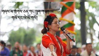 མོན་ཡུལ་གྱི་བརྟན་བཞུགས། #dalailama #arunachal #tibetan #Song