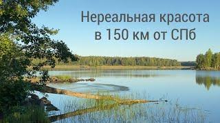 100 островов в 150 км от Санкт-Петербурга  На лодке по озеру Вуокса