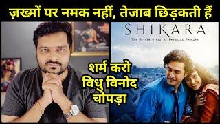 Shikara - Movie Review  Story Explained