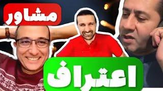 به شما پیشنهاد میکنم  فیلم خاک بر سری حجت‌الاسلام ولمسلمین رو حتما ببینید