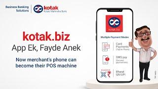 Turn your phone into a POS machine with the kotak.biz app