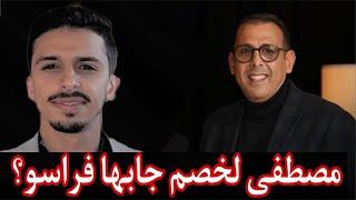 مصطفى لخصم يعتدي على مواطن وهو الان بين الحياة والمووووت