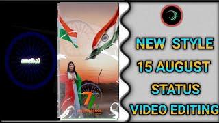 15 august alight motion video editing 15 august lyrics video editing 15 august lyrics status