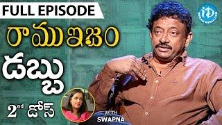 RGV About Money - డబ్బు - Full Episode  Ramuism 2nd Dose  #Ramuism  Telugu