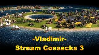 Cossacks 3 Скил ап кап едем дальше