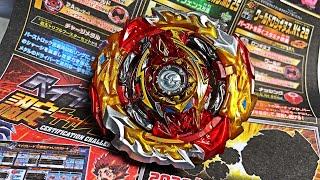 WORLD SPRIGGAN от TAKARA TOMY  РАСПАКОВКА ОБЗОР и ПЕРВЫЕ ТЕСТЫ  Бейблэйд Бёрст  Beyblade Burst