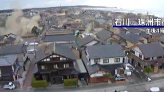Video shows exact moment Japan hit by huge earthquakes