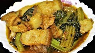 Pork with Lai Xaak  Mustard green or Mustard spinach traditional food of North East