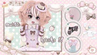 ꒰ cute royale high outfit hacks   #3 ୨୧