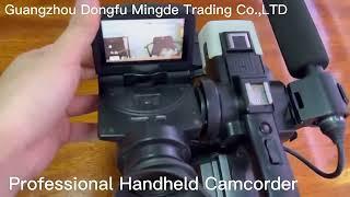 HXR-MC2500 Shoulder Mount AVCHD Camcorder digital cameras