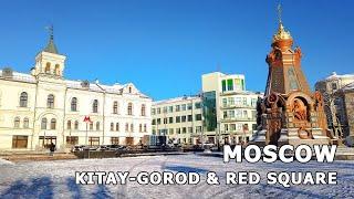 ⁴ᴷ⁶⁰ Walking Moscow Moscow Center - from Kitay-Gorod on Ilinka Street and Red Square