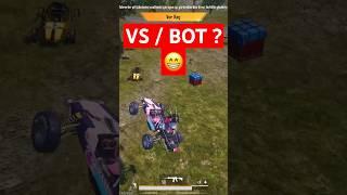 VS GELİN BOTCUKLAR #pubg #pubgmobile #pubgturkiye #m416spray #pubgshorts #pubgkeşfet #pubgkesfet