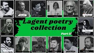 Lagent Poetry collection  part 3 Sad Feeling AloneBack  #lagent @Unerasepoetry 