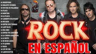 MIX ROCK CLÁSICO EN ESPAÑOL ️ MANÁ ENANITOS VERDES HOMBES G RIO PEDRO SUAREZ VERTIZ  Y MAS