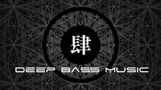 Deep Neurofunk DnB Mix DBM肆