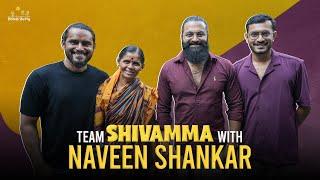 Team Shivamma with Naveen Shankar  Rishab Shetty