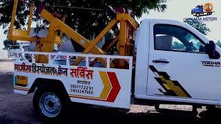 Majisa Crane Towing Services - Emergency Crane Towing Service 24x7