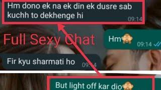 ️️love chat️️ s️p  sexy chatting  romantic chat  sexy bf  hot  lip kiss - couple chat