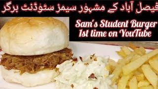 Faisalabads Famous Sams Student Burger Recipe By Sanas Menu No Oil Beef Burger Recipe in Urdu