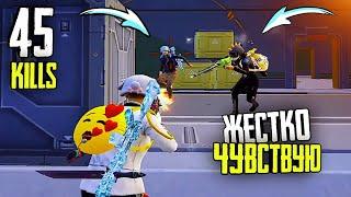 КАК ЖЕ ЖЕСТКО Я ПОТЕЛ В ЭТОЙ КАТКЕ ► СОЛО ПРОТИВ СКВАДОВ в PUBG MOBILE