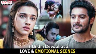 Athidhi Devobhava Movie Love & Emotional Scenes  Aadi Saikumar  Nuveksha  Aditya Movies