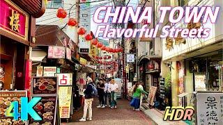 4K HDR Yokohama Chinatown - Japan’s Flavorful streets  Must-See  Yokohama Walk