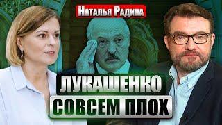 Путин повез ЛУКАШЕНКО В МОНАСТЫРЬ. Замаливал грехи за ШАШНИ С СИ? Смертная казнь для немца в Минске