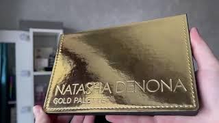 Natasha Denona Gold palette внешний вид свотчи