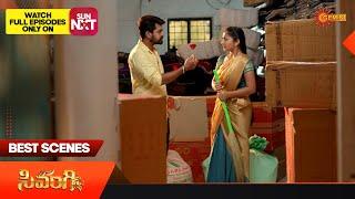 Sivangi - Best Scenes  05 Oct 2024   Gemini TV  Telugu Serial