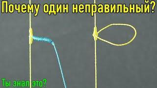 НЕ ДЕЛАЙТЕ ТАК КАК ВСЕ Научитесь уже правильно привязывать боковой поводок. Не наступайте на грабли