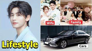 Zhang Zhe Han 张哲瀚 Wife Family Net Worth Drama & Lifestyle 2024