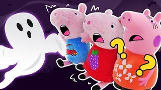 Пеппа и Джордж испугались привидения  Видео для детей про игрушки Свинка Пеппа на русском языке