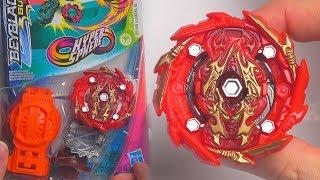 NEW BUSHIN ASHINDRA A5  Beyblade Burst Rise Hyper Sphere *HASBRO*