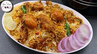 Chatpati Tandoori Biryani by YES I CAN COOK