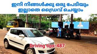 How to drive without fearOn road driving practice.