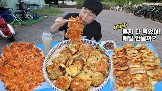 Street Vendor Selling Korean Savory Pancakes Fritters 7 Types of Crispy Jeon KOREAN MUKBANG