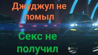 Она не давала ему по утрам и манипулировала сексом. История от подписчика.