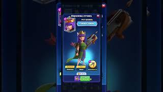 МОЯ ПЕРВАЯ КАРТА 15 УРОВНЯ В CLASH ROYALE #shorts