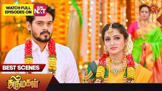 Thirumagal - Best Scenes   22 July 2023  Sun TV  Tamil Serial