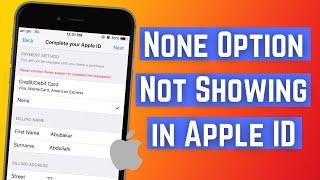 Fix None Option not Available Apple ID  None Option Not Showing in Apple ID IOS 14