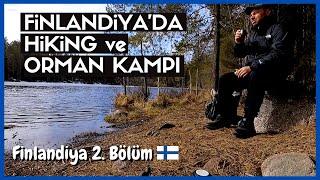 Wandern & Waldcamping in Finnland Nuuksio Nationalpark - FINNLAND VLOG EPISODE 2  