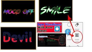 Avee Player Name Edit  Avee Player NameTemplate Avee Player Text How to Make Name Visualizer Avee
